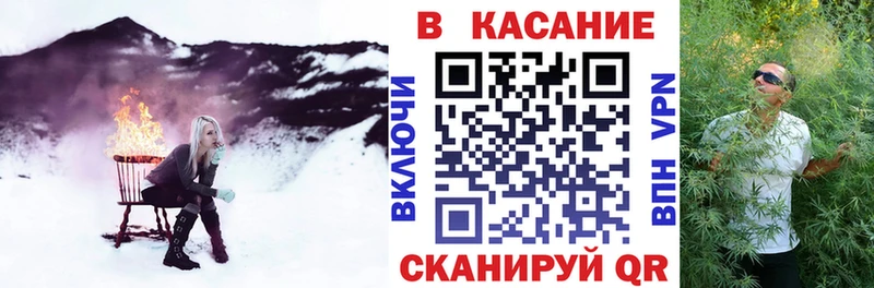 Где купить наркотики Слюдянка NBOMe СОЛЬ ГАШ Конопля