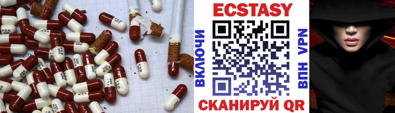 ОМГ ОМГ зеркало  Слюдянка  Экстази louis Vuitton 