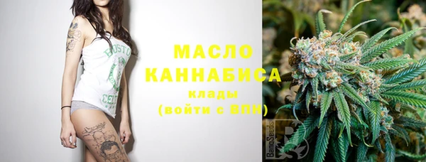 наркотики Алексеевка