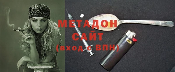 спайс Алексин