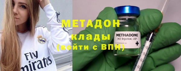 бошки Алзамай