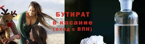 бошки Алзамай