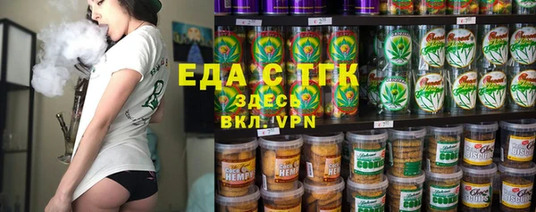 наркотики Алексеевка