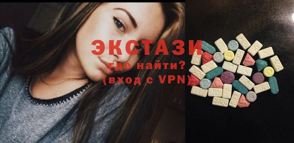наркотики Алексеевка
