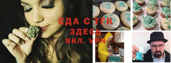 каннабис Костерёво